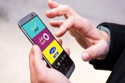 نیرنگ اپراتورها!/ بسته‌های پرمخاطب برگشت اما با افزایش ۱۵درصدی قیمت