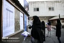 امشب آخرین مهلت دریافت کارت کنکور/ ۹۴۷ هزار نفر کارت گرفتند