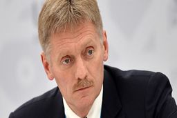 کرملین: به دلیل مخالفت آمریکا نمی‌توان نشست درباره ایران را اجرایی کرد