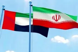 ایران یک کشتی اماراتی را توقیف کرد