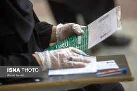 واکنش سازمان سنجش به لو رفتن سئوالات آزمون امروز