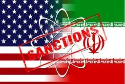 اعمال فشار آمریکا علیه انگلیس برای کمک به تشدید تحریم‌ها علیه ایران