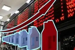 پیش فروش مسکن در بورس کالا تا یک ماه دیگر آغاز می‌شود