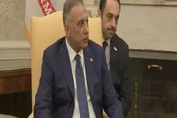 الکاظمی: ترامپ گفت نیروهای آمریکایی ظرف سه سال آتی از عراق خارج می‌شوند