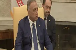 الکاظمی: ترامپ گفت نیروهای آمریکایی ظرف سه سال آتی از عراق خارج می‌شوند
