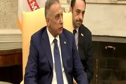 الکاظمی: ترامپ گفت نیروهای آمریکایی ظرف سه سال آتی از عراق خارج می‌شوند