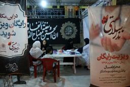 امسال محرم با نذری‌هایمان چه کنیم؟