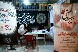 امسال محرم با نذری‌هایمان چه کنیم؟