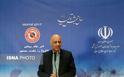 اکثر استان‌های کشور از پیک دوم اپیدمی کرونا عبور کرده‌اند/پیک دوم گسترده‌تر بود یا پیک اول؟