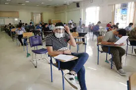 پرونده کنکور ۹۹ امروز بسته می شود