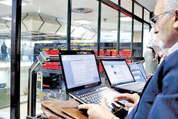 آمار بورس‌بازان حرفه‌ای