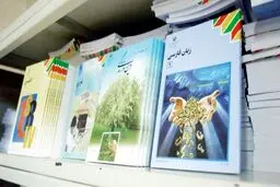 تمدید زمان ثبت سفارش کتب درسی تمام دوره‌های تحصیلی تا ۱۰ شهریور