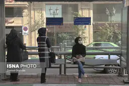۳۱ روز هوای نامطلوب در تهران از ابتدای تابستان تاکنون