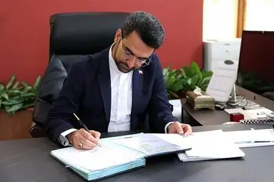 کیفیت شبکه ارتباطی کشور در دهه اول محرم رصد می‌شود