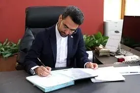 کیفیت شبکه ارتباطی کشور در دهه اول محرم رصد می‌شود
