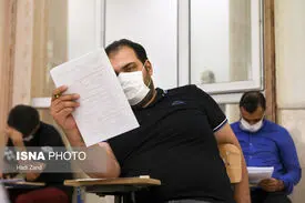 دفترچه انتخاب رشته دکتری منتشر شد/آغاز انتخاب رشته از فردا