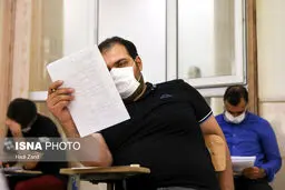 دفترچه انتخاب رشته دکتری منتشر شد/آغاز انتخاب رشته از فردا