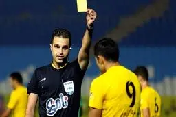 پیام حیدری داور دربی ۹۳ شد