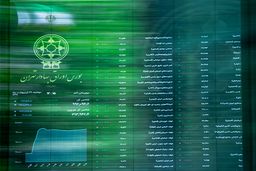 پیش‌بینی بورس هفته آینده / سیر نزولی شاخص تا کی ادامه دارد؟