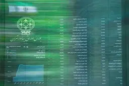 پیش‌بینی بورس هفته آینده / سیر نزولی شاخص تا کی ادامه دارد؟