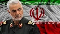 انتقام خون حاج قاسم گرفته خواهد شد