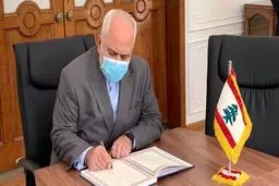 رسانه لبنانی: ظریف فردا عازم لبنان می‌شود