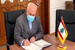 رسانه لبنانی: ظریف فردا عازم لبنان می‌شود