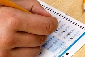 غول اصلی، اقتصاد مشکوک کنکور