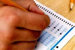 غول اصلی، اقتصاد مشکوک کنکور