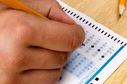 غول اصلی، اقتصاد مشکوک کنکور