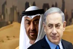امارات روابطش را با اسرائیل علنی کرد