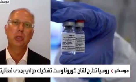 روسیه: تولید واکسن کرونا سه ماه و نیم دیگر آغاز میشود