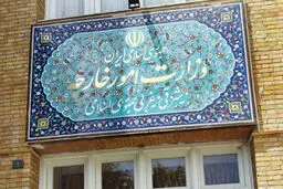 امارات باید مسئولیت تمامی عواقب حماقت عادی سازی روابط با رژیم صهیونیستی را بپذیرد