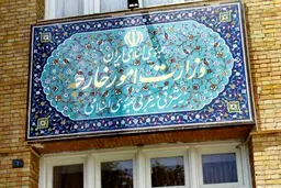 امارات باید مسئولیت تمامی عواقب حماقت عادی سازی روابط با رژیم صهیونیستی را بپذیرد