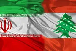 ظریف: در رابطه با افق‌ همکاری میان ایران و لبنان رایزنی کردیم/شربل وهبه: ایران حامی لبنان است