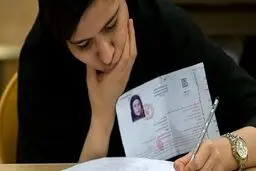 ۱۰ نکته مهم و کاربردی برای دریافت کارت ورود به جلسه کنکور