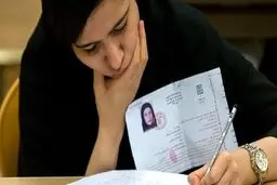 ۱۰ نکته مهم و کاربردی برای دریافت کارت ورود به جلسه کنکور