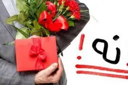 هشدار به پسرها؛ رفتار‌هایی که باعث می‌شوند مجرد بمانید!