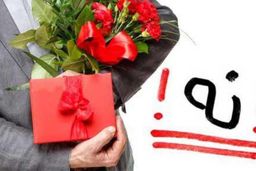 هشدار به پسرها؛ رفتار‌هایی که باعث می‌شوند مجرد بمانید!