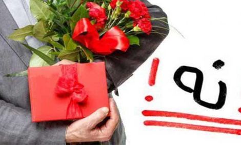 هشدار به پسرها؛ رفتار‌هایی که باعث می‌شوند مجرد بمانید!