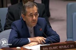 واکنش ایران به شکست سنگین آمریکا در شورای امنیت