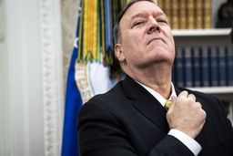 بیانیه پمپئو پس از شکست قطعنامه ضد ایرانی آمریکا | حمله به شورای امنیت