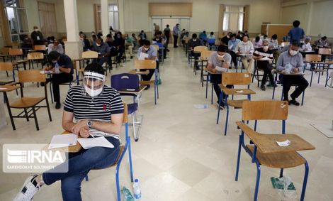 شناسایی ۵۹ داوطلب کرونایی کنکور سراسری