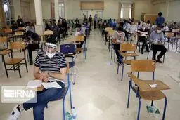 شناسایی ۵۹ داوطلب کرونایی کنکور سراسری