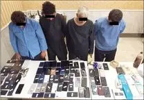 مافیای گوشی های سرقتی