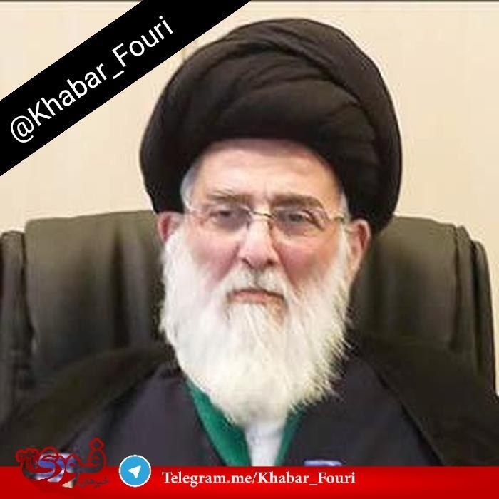 حضرت آیت‌الله هاشمی‌شاهرودی دارفانی را وداع گفت.