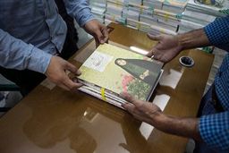 زمان‌بندی توزیع کتاب‌های درسی دانش آموزان