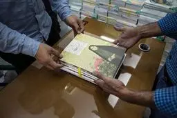 زمان‌بندی توزیع کتاب‌های درسی دانش آموزان