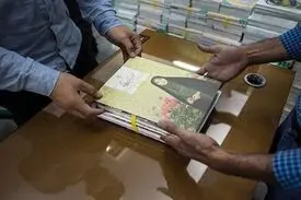 زمان‌بندی توزیع کتاب‌های درسی دانش آموزان