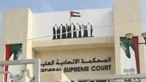 امارات کاردار ایران را احضار کرد